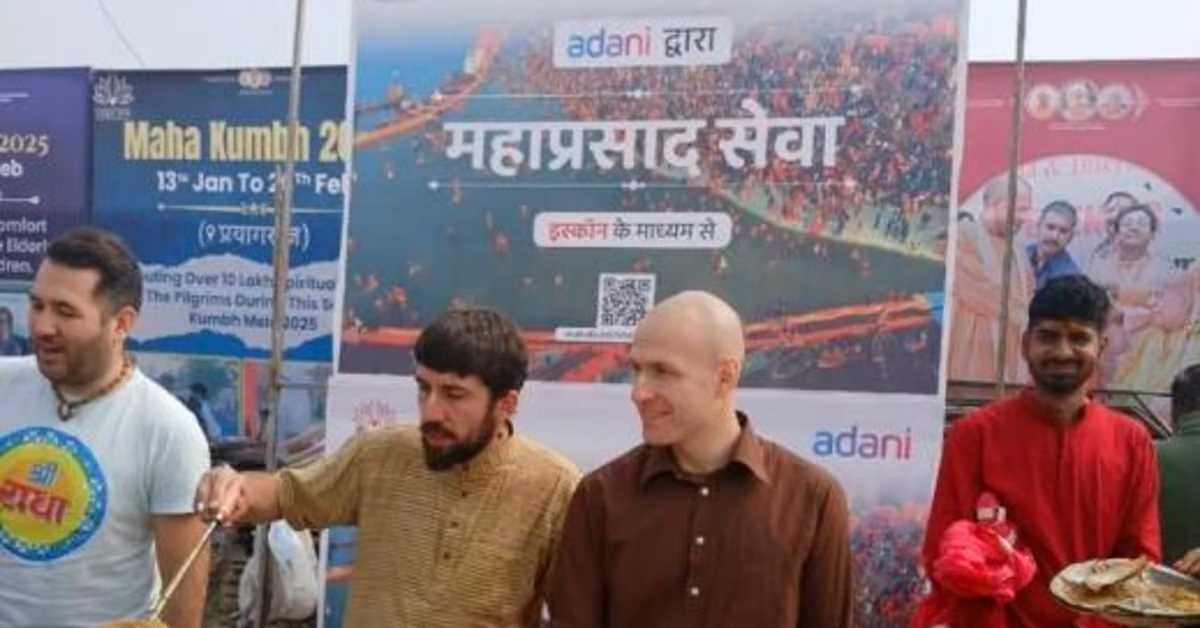 महाकुंभ को क्लीन और ग्रीन बनाने में जुटे अदाणी और इस्कॉन